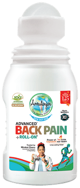 AMRUTANJAN BACK PAIN 50 ML