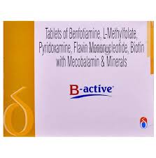 B-ACTIVE TAB(10 TAB)