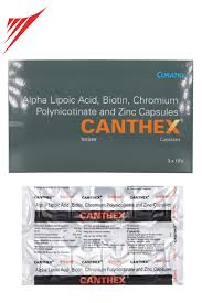 CANTHEX (10 STRIPS)
