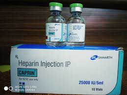 CAPRIN 25000 IU INJ 5ML