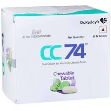 CC74 (10 TAB)(326)