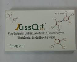 CISSQ PLUS TAB (10 PCS)