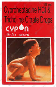 CYPON DROPS 15ML