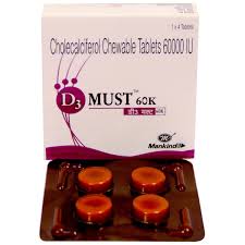 D3 MUST 60K TAB (8 PCS)
