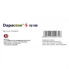 DAPAGAIN 5 MG TAB(10 PCS)