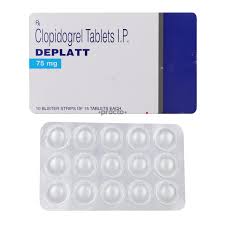 DEPLATT 75 MG TAB(15 TAB)
