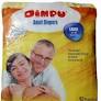 DIMPU ADULT DIAPER XL 10'S(10 PCS)