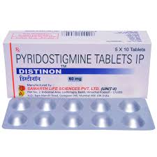 DISTINON TAB(10 TAB)