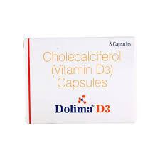 DOLIMA-D3 CAP(8 PCS)