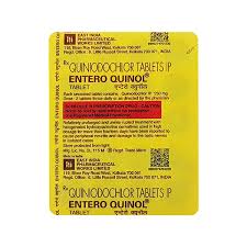 ENTRO QUINOL 20 TAB(20.0000 TAB)