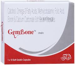 GEMBONE CAP (10 PCS)