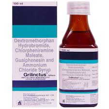 GRILINCTUS SYP 100 ML