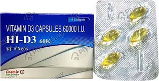 HI D3 CAP (4 CAP)