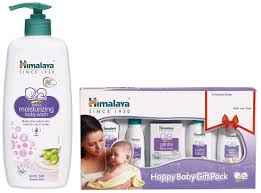HIMALAYA BABY SET (2271)
