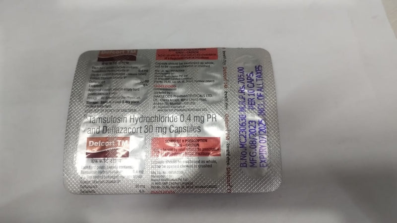 DEFCORT TM TAB(10 PCS)