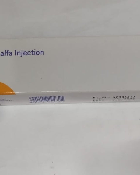 CRESP 25 MG INJ