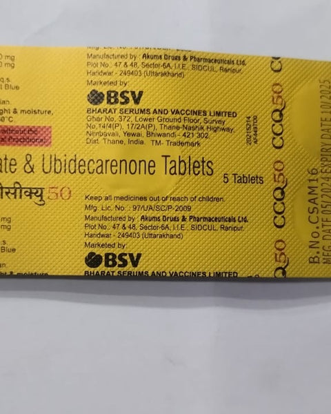 CCQ 50 MG TAB(10 TAB)