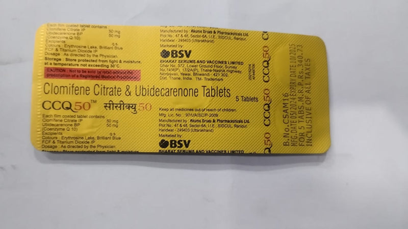 CCQ 50 MG TAB(10 TAB)