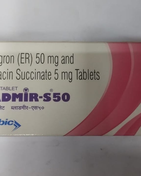 BLADMIR S 50 MG TAB ( 14 COMBIKIT )(3029)