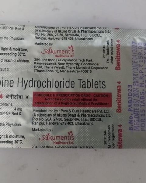BENITOWA 4MG TAB(10 TAB)(1)