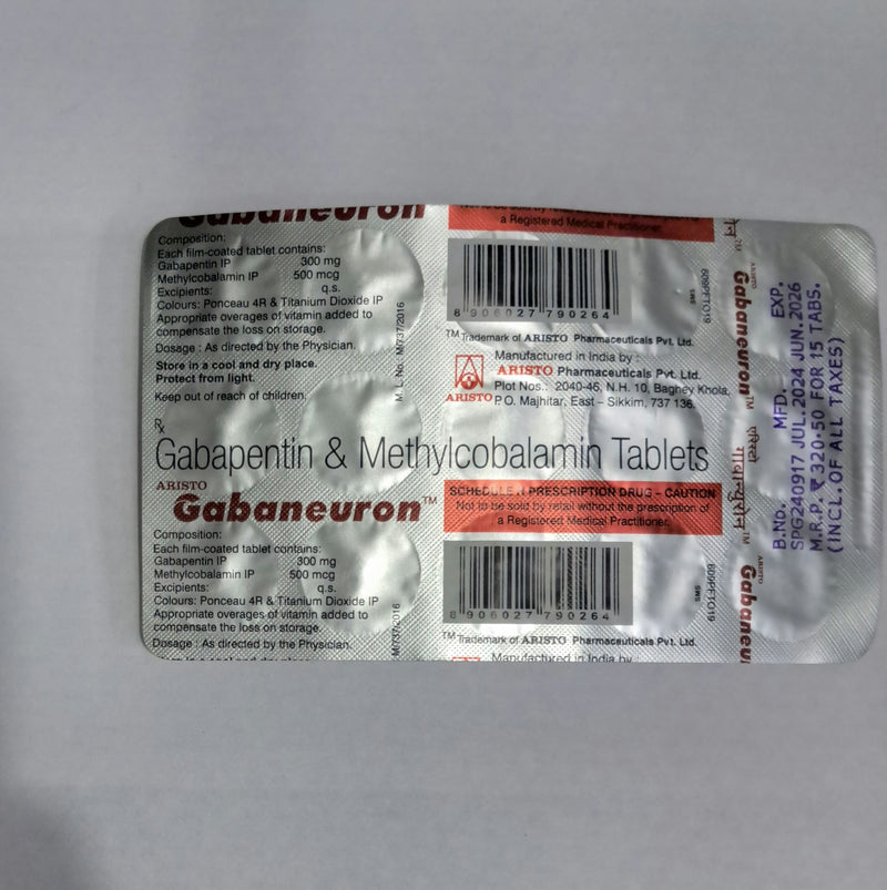 GABANEURON-100 TAB (15 PCS)