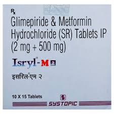 ISRYL-M2 TAB(15 PCS)(1391)