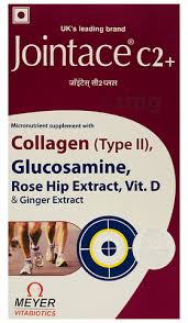 JOINTACE-C2 PLUS (10 PCS)