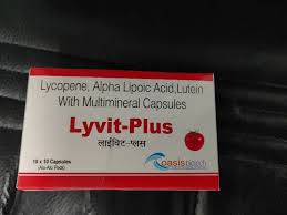 LYVIT CAP(10 CAP)