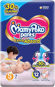 MAMY POKO PANT-S7