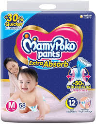 MAMY POKO PANT M 58