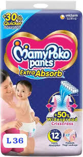 MAMY POKO PANTS L 36'S