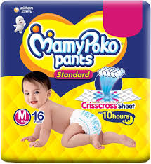 MAMY POKO PANTS M 16'S