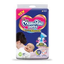 MAMY POKO PANTS NB 2 PES(3152)