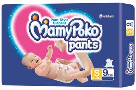 MAMY POKO PANTS S9
