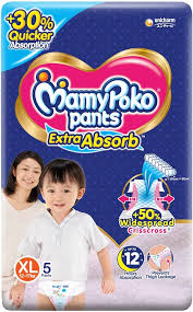 MAMY POKO PANTS XL 5