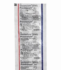 PROVIRONUM 25 MG TAB(10 TAB)
