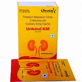 URIKIND KM SACHET