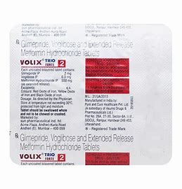 VOLIX TRIO 2 FORTE TAV (15 PCS)