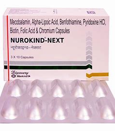 NUROKIND NEXT CAP(10 CAP)