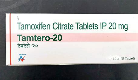 TAMTERO 20TAB.(10 PCS)