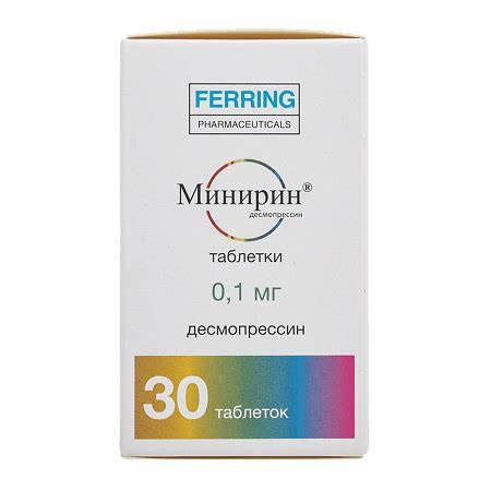 MINIRIN 0.1 MG TAB
