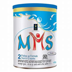 MMS 2 400 G
