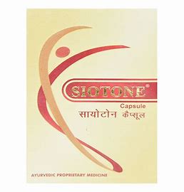 SIOTONE CAP(10 CAP)