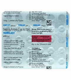 VOMILAST TAB (30 PCS)