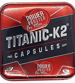 TITANIC-K2 CAP(6 CAP)