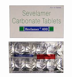REVLAMER 400 MG TAB(10 TABS)