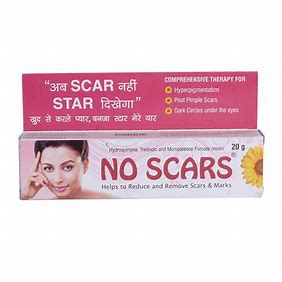 NO SCARS 20G(499)