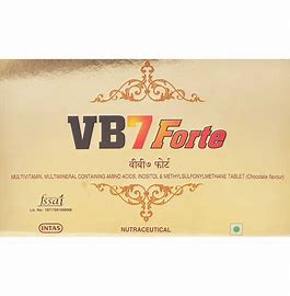 VB7 FORTE CAP(10 CAP)