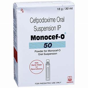 MONOCEF O CV 50 SYP 30ML(633)