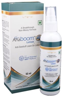 ANABOOM AD LOTION 50ML(1930)